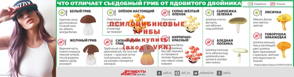 скорость mdpv Богородицк